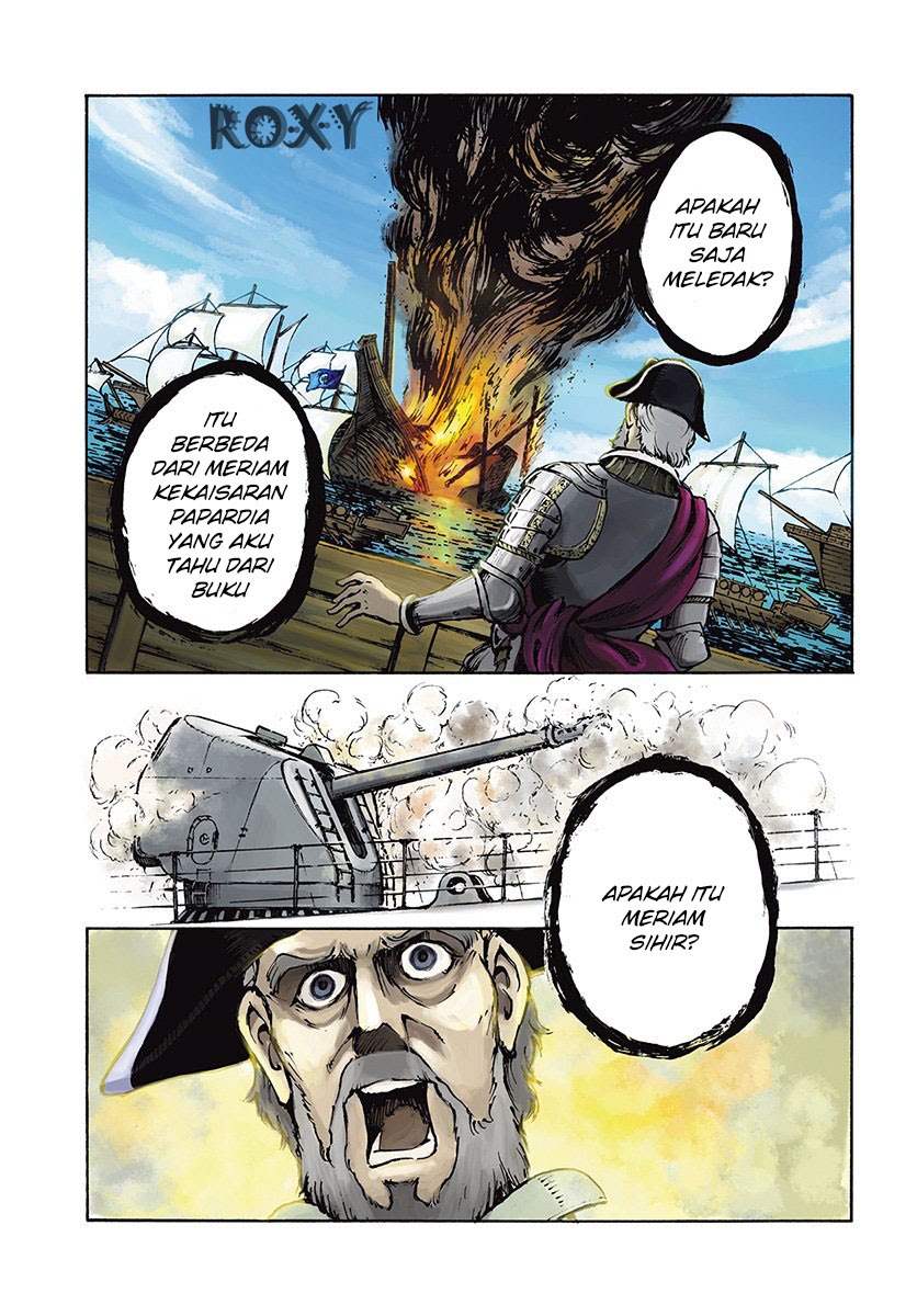 Nihonkoku Shoukan